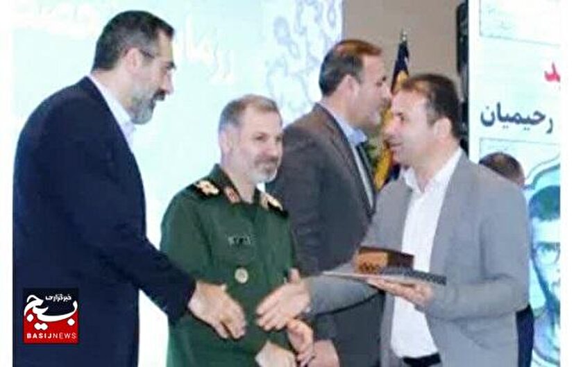 تجلیل از مهندسین خراسان شمالی در جشنواره جهادگران فاطمی