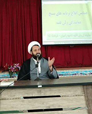 بسیج در بحران‌ها پیش‌قدم، پیشتاز و الهام‌بخش بوده است/سند اعتلای بسیج؛ نقشه راه حرکت آینده است