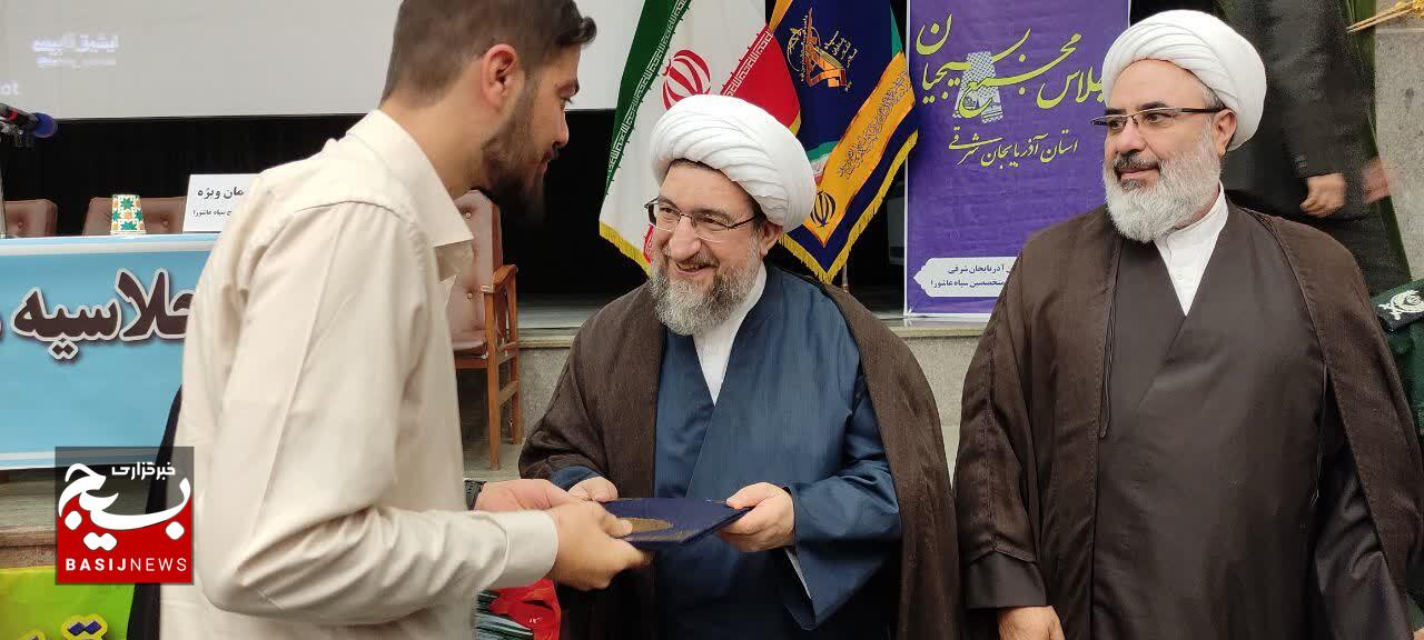 تربیت انسان های تراز انقلاب از دستاوردهای نظام است تربیت انسان های تراز انقلاب از دستاوردهای نظام است