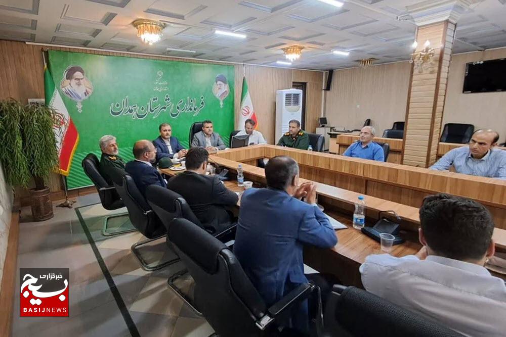 برگزاری جلسه پشتیبانی از حرکت‌های جهادی در همدان