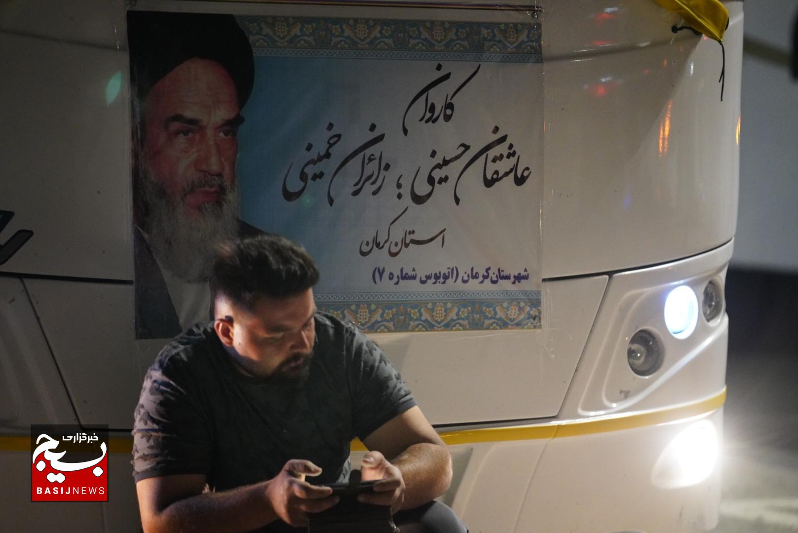 اعزام زائران کرمانی به مرقد مطهر امام خمینی (ره)