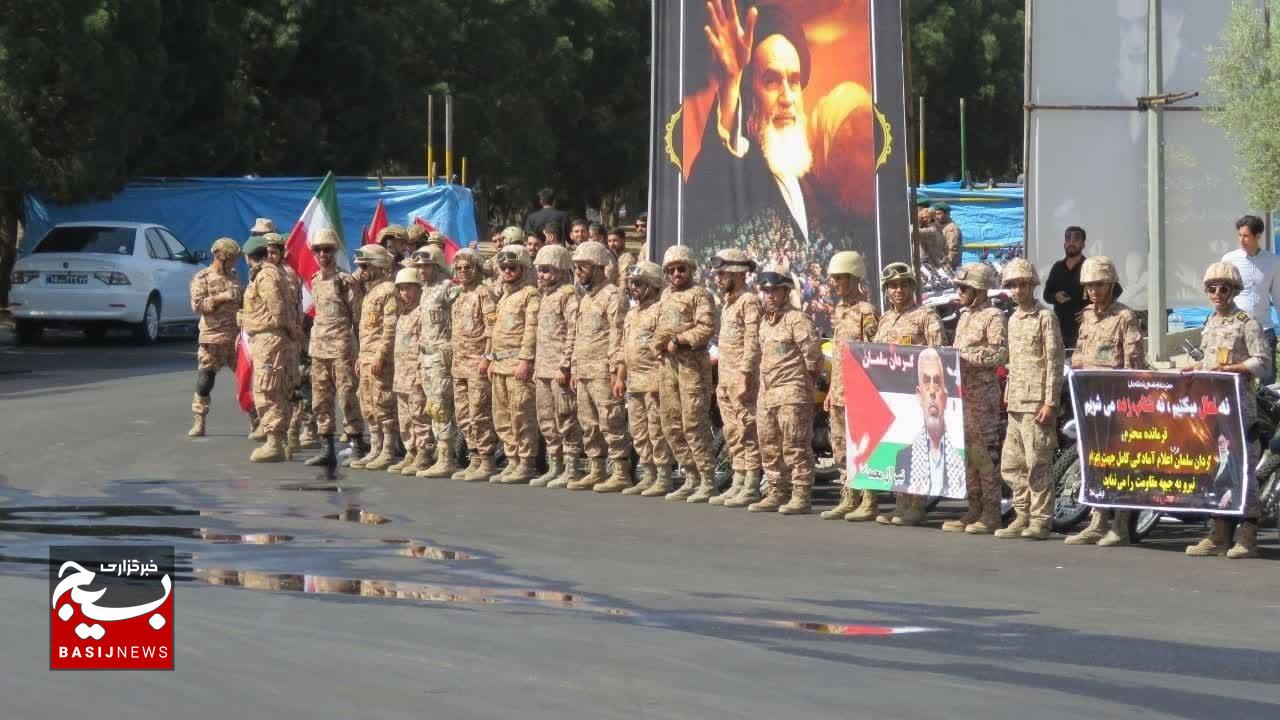 رزمایش مشترک امید و اقتدار قرارگاه کشوری شهید فهمیده در آستانه سالروز ارتحال امام خمینی(ره)