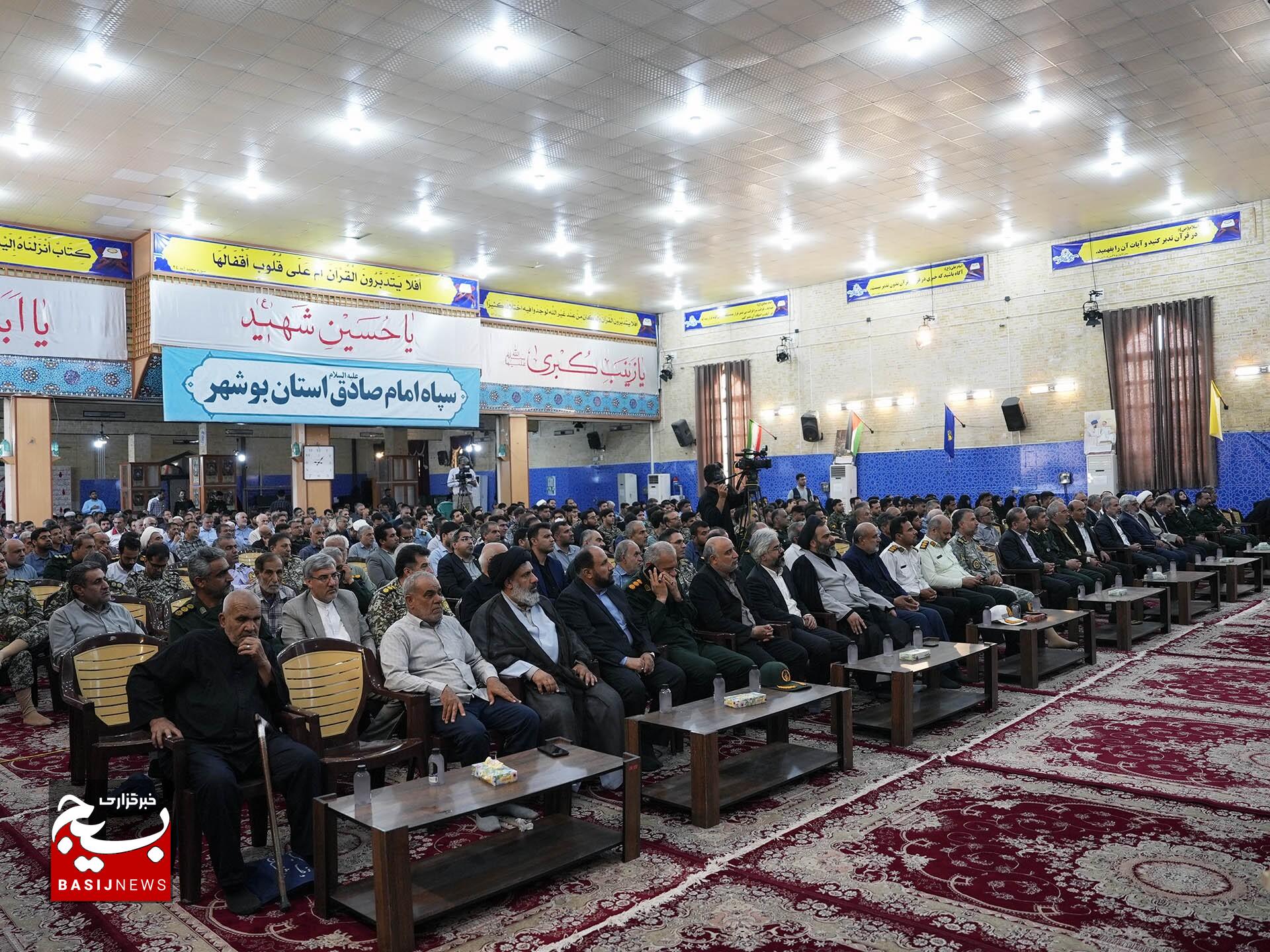 روحیه خدمتگزاری، الگویی برای مسئولان و مدیران باشد