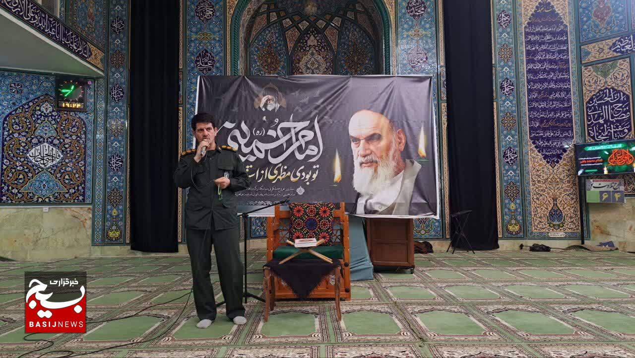 استکبارستیزی امام، امروز هم الگوی ملت‌های آزادی‌خواه است