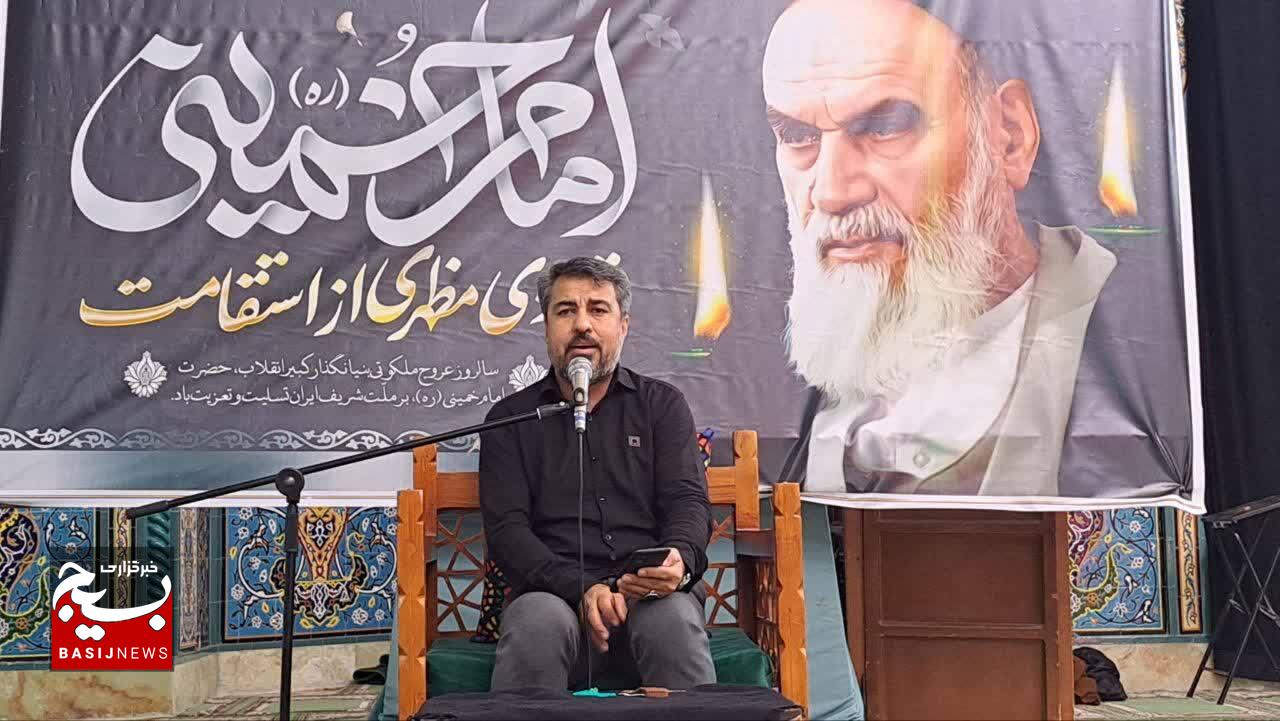 استکبارستیزی امام، امروز هم الگوی ملت‌های آزادی‌خواه است