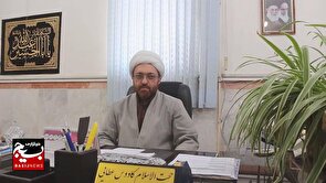 امام خمینی (ره) با کلامی آتشین و اندیشه‌ای ژرف، زنجیر‌های استبداد را گسست