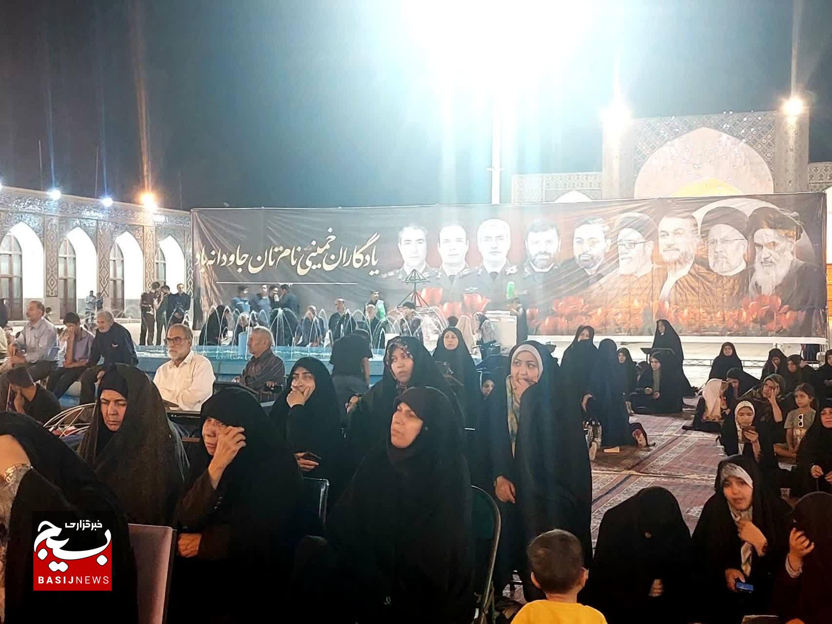 مراسم گرامیداشت سالگرد ارتحال امام خمینی (ره) در کرمان برگزار شد