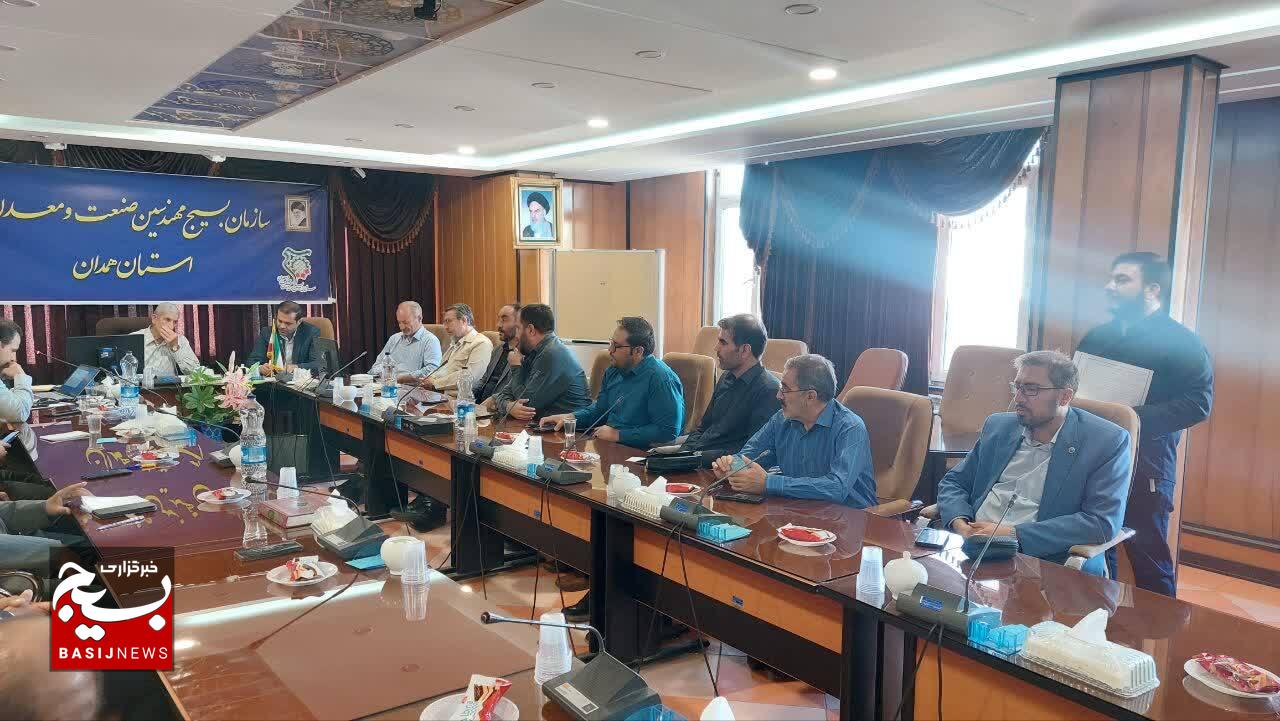 چهارمین جلسه هیئت اندیشه‌ورز استان همدان برگزار شد