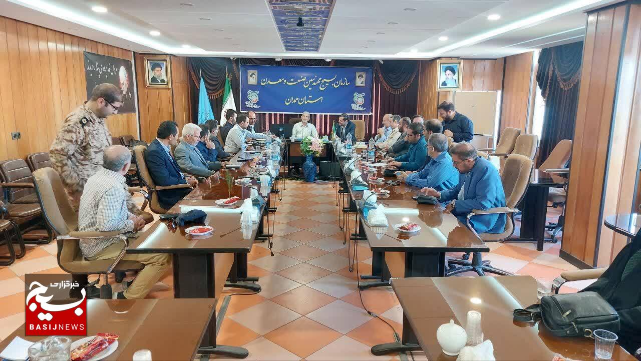 چهارمین جلسه هیئت اندیشه‌ورز استان همدان برگزار شد