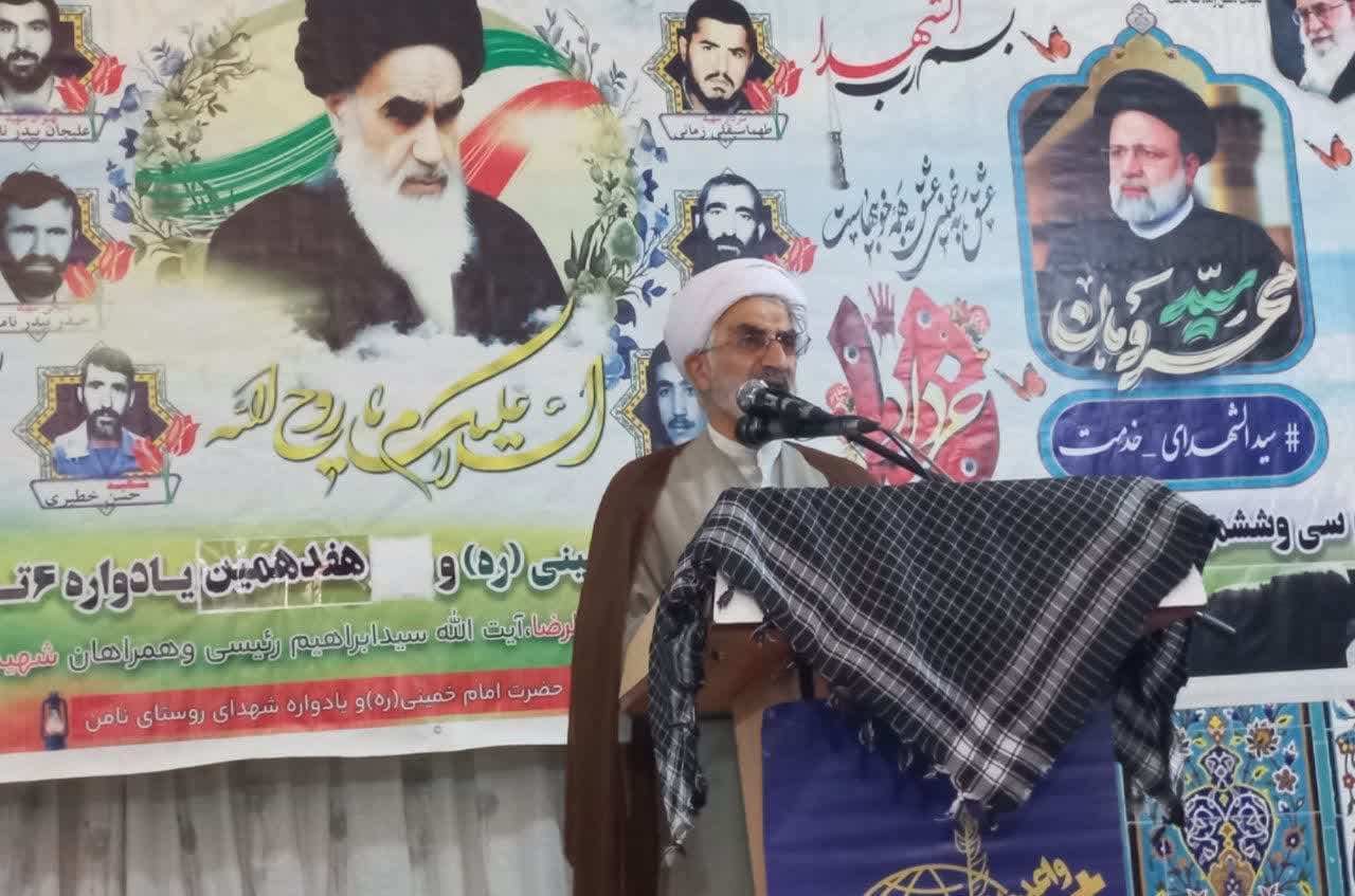 شهدا با فداکاری و ایثار ، دین خود را به اسلام و انقلاب ادا کردند / امام خمینی ایمان داشت که قدرت واقعی در دل مردم است شهدا با فداکاری و ایثار ، دین خود را به اسلام و انقلاب ادا کردند / امام خمینی ایمان داشت که قدرت واقعی در دل مردم است