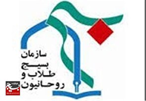 واقعه پانزده خرداد ۱۳۴۲، یک روز سرنوشت ساز برای نهضت اسلامی مردم ایران است