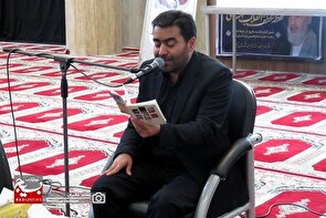 برگزاری دعای پرفیض عرفه در بندر کنگان