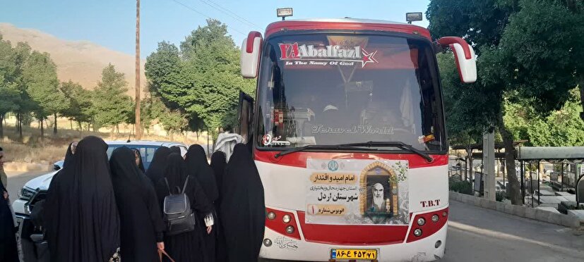 مستند تلویزیونی «به سوی آفتاب»