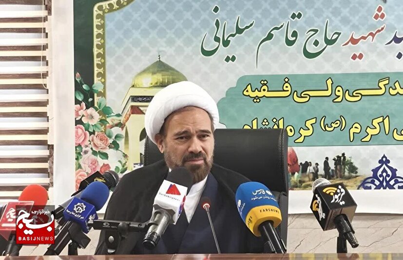 جشن های عید غدیرخم باید مردمی باشد/ اطعام چند کیلومتری به مناسبت عید غدیر در کرمانشاه