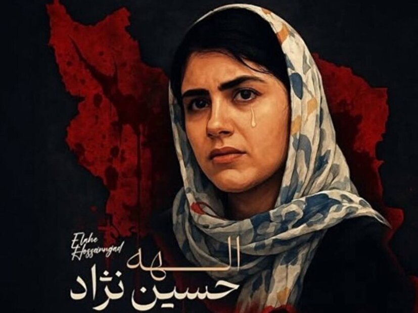 فریاد قانون‌گریزی در فضای مجازی بی‌ضابطه