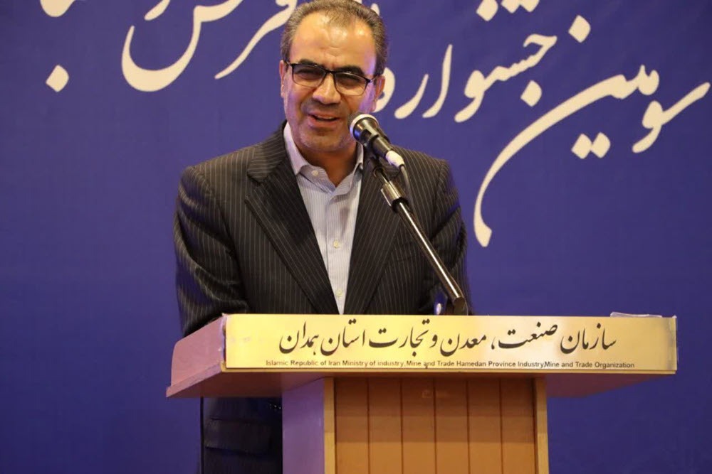 ثبت نشان جغرافیایی فرش مهربان