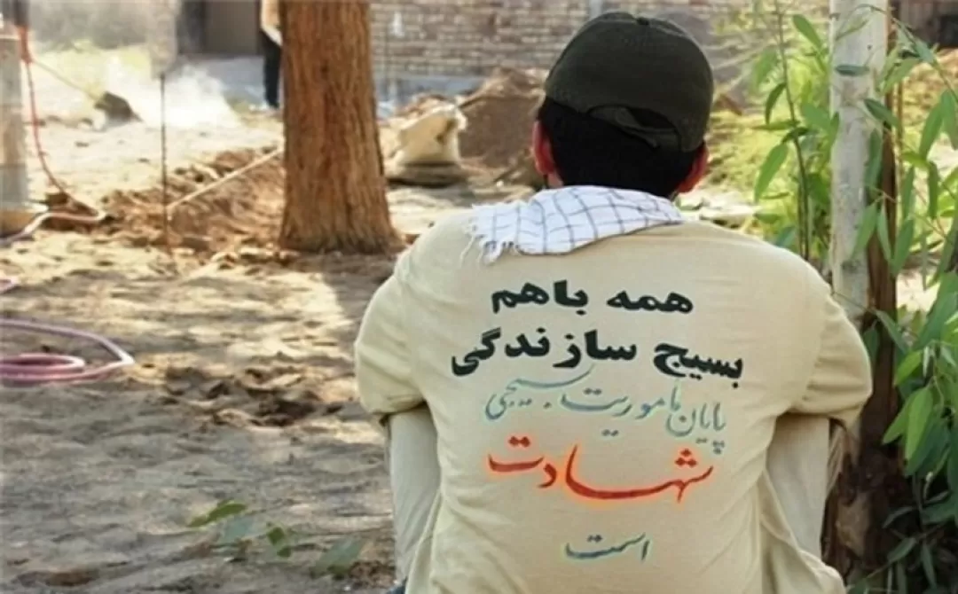 درخشش بسیج سازندگی استان همدان در کشور