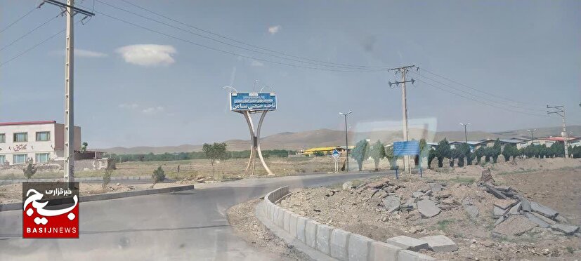 بازدید از شهرک صنعتی سامن شهرستان ملایر