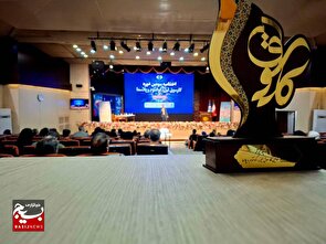 کارسوق لیزر، کوانتوم و پلاسما؛ پیوند نسل نوجوان با فناوری‌های مرز دانش