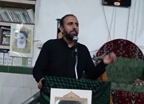 نقش تاریخی امام خمینی در احیای حکومت دینی، خودباوری ملی و برهم زدن نظم سلطه‌گر جهانی