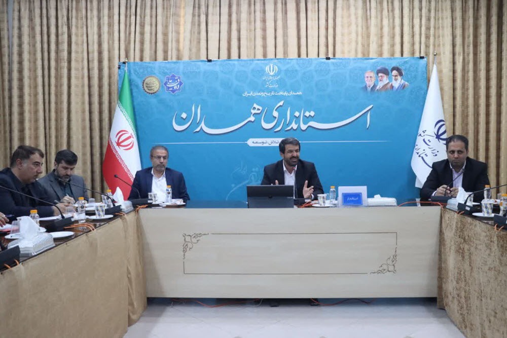 کنفرانس بین‌المللی گردشگری سلامت، فرصتی مناسب برای تثبیت موقعیت استان است