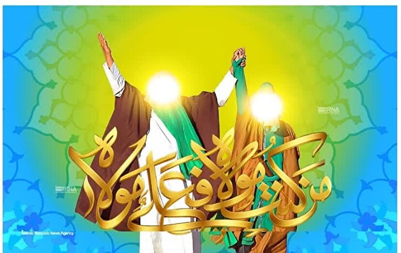 بازسازی واقعه غدیرخم توسط سپاه الغدیر یزد