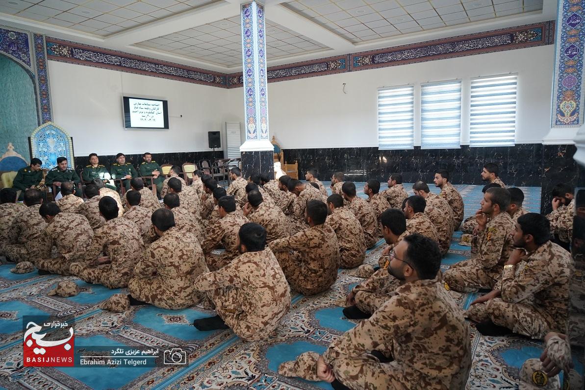 آغاز مسابقات مهارتی کارکنان وظیفه سپاه فتح کهگیلویه وبویراحمد