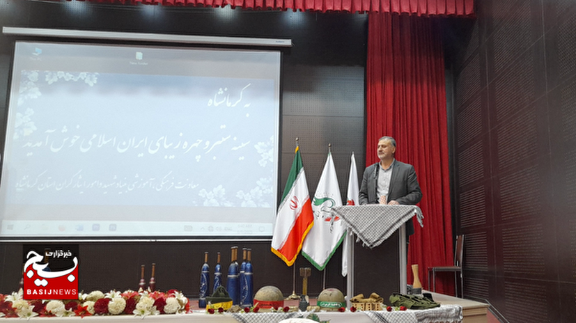 جانبازان نمادهای ماندگار ایثار و مقاومت هستند
