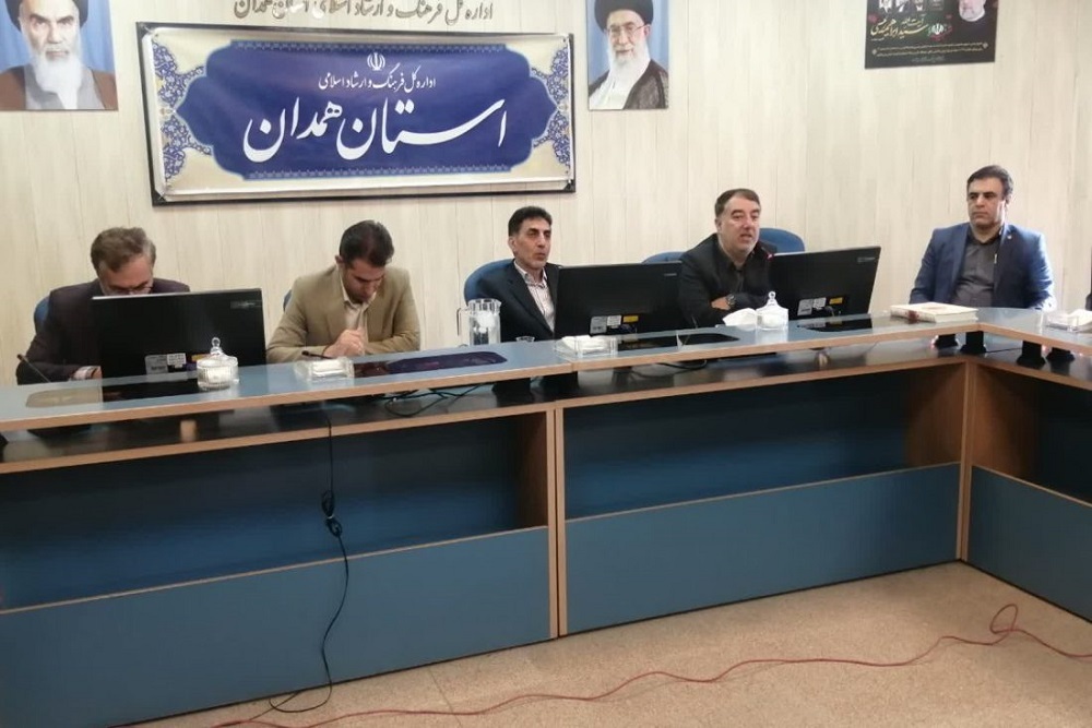 نقش کلیدی روابط عمومی‌ها در برگزاری کنفوبیشن گردشگری سلامت در همدان