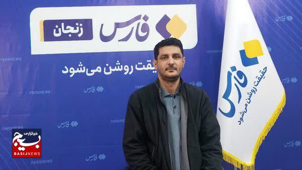 امیدآفرینی، اصلیترین وظایف رسانههای متعهد در گام دوم انقلاب است امیدآفرینی، اصلیترین وظایف رسانههای متعهد در گام دوم انقلاب است
