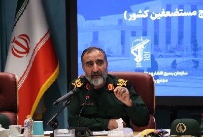 سپاه و بسیج در هر عرصه ای که ورود پیدا کرده موفق بوده است/دو هزار نخبه بسیجی حامی مسئولین گلستان سپاه و بسیج در هر عرصه ای که ورود پیدا کرده موفق بوده است/دو هزار نخبه بسیجی حامی مسئولین گلستان