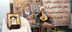 استقبال شایسته منتخب خبرگان توسط مردم برگ برنده و افتخار ملت است / نهاد های  انقلابی جهت ایجاد قدرت نرم در جامعه جهاد کنند