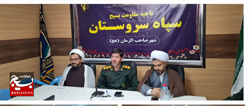 طبح و توزیع ۶ هزار پرس غذا در قالب برنامه اطعام علوی در سروستان