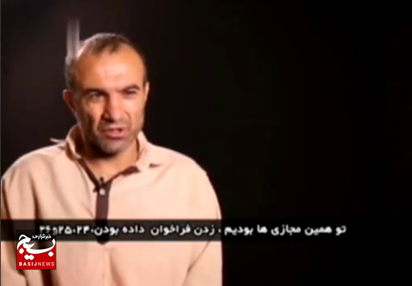 حکم اعدام شرور مسلح عباس کورکوری اجرا شد