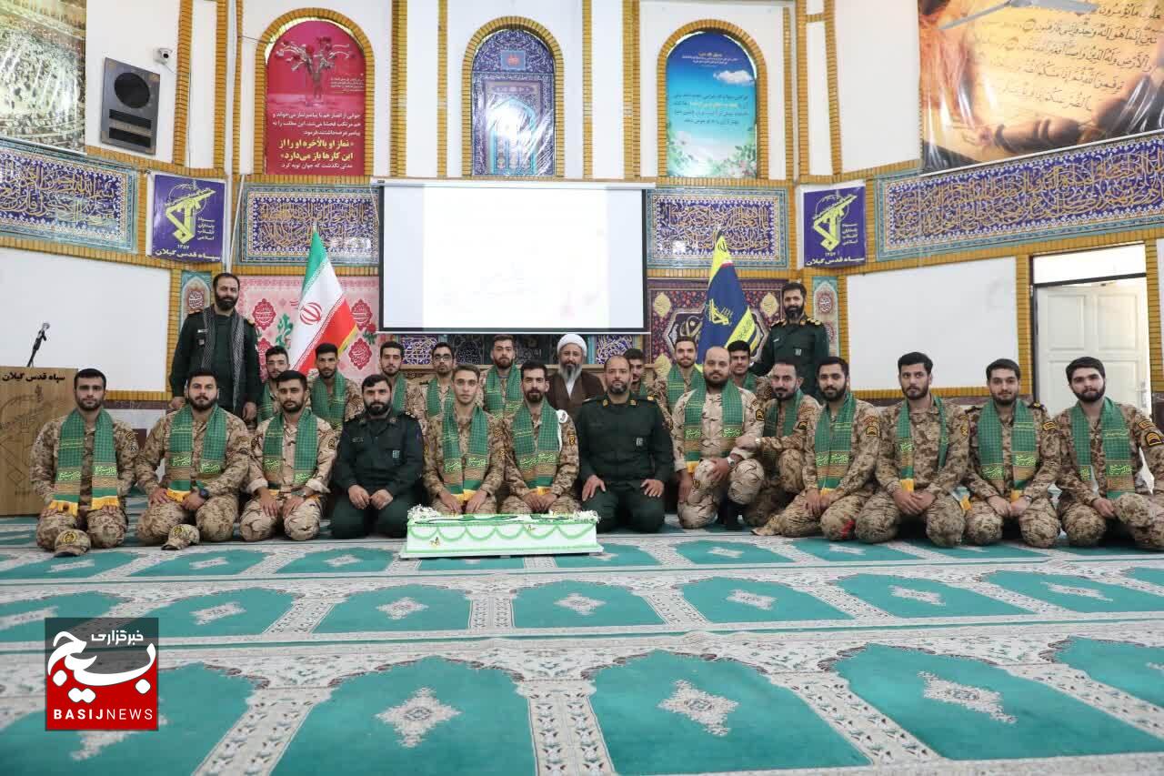 تجلیل از سربازان سادات سپاه قدس گیلان