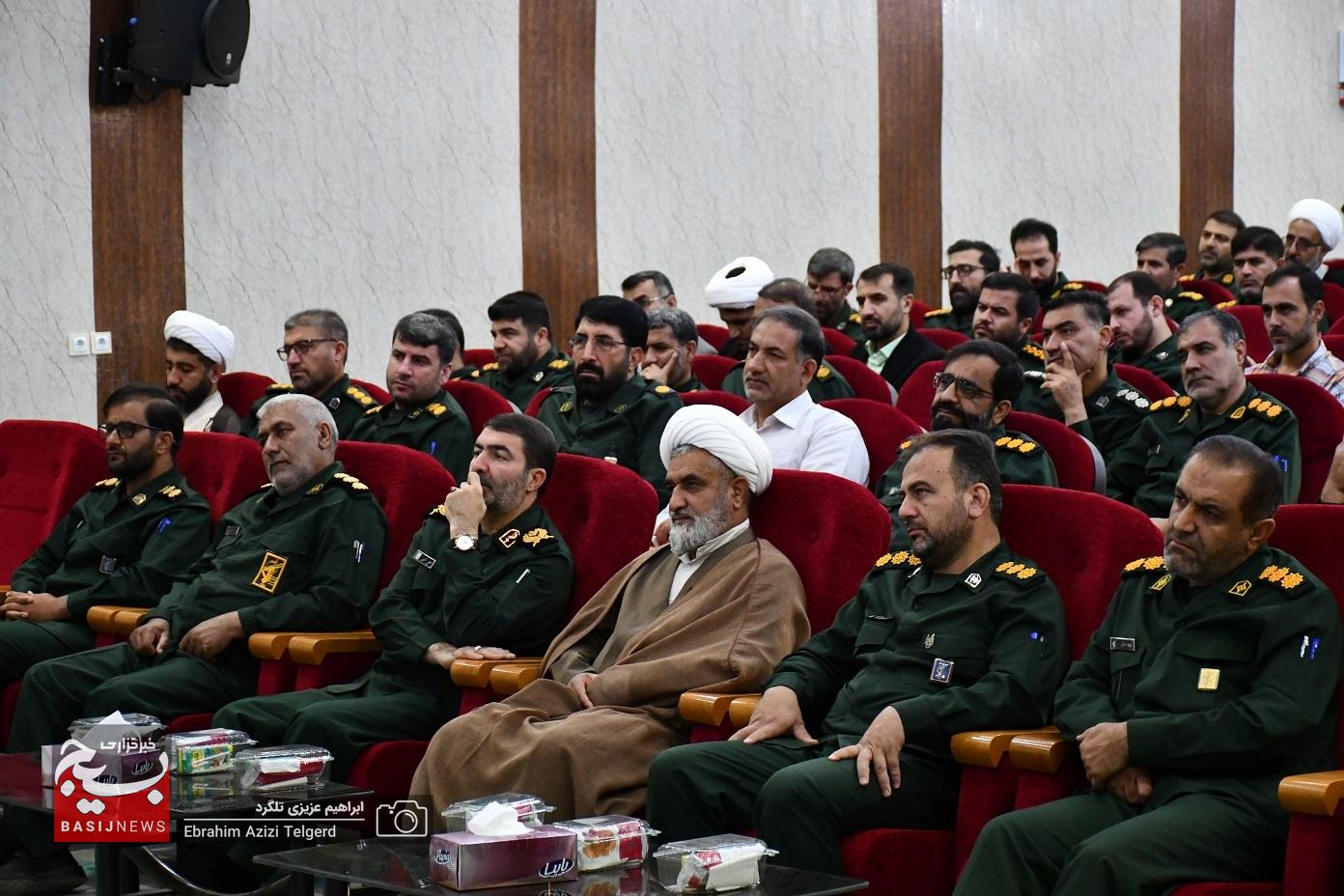 برگزاری جشن عید غدیر خم در سپاه فتح