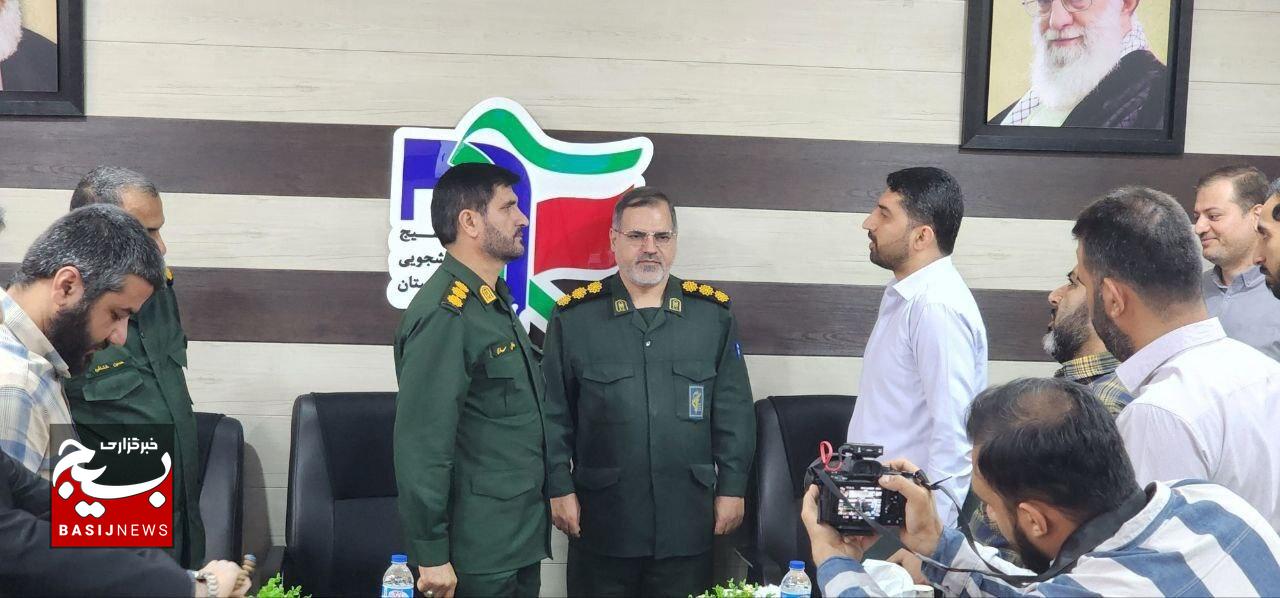 مراسم تکریم و معارفه جانشین سازمان بسیج دانشجویی استان خوزستان برگزار شد مراسم تکریم و معارفه جانشین سازمان بسیج دانشجویی استان خوزستان برگزار شد