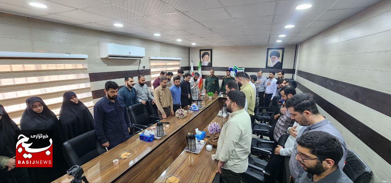مراسم تکریم و معارفه جانشین سازمان بسیج دانشجویی استان خوزستان برگزار شد مراسم تکریم و معارفه جانشین سازمان بسیج دانشجویی استان خوزستان برگزار شد