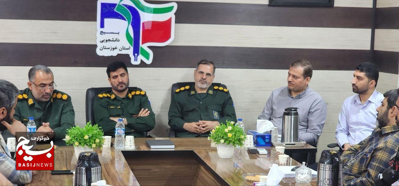 مراسم تکریم و معارفه جانشین سازمان بسیج دانشجویی استان خوزستان برگزار شد مراسم تکریم و معارفه جانشین سازمان بسیج دانشجویی استان خوزستان برگزار شد