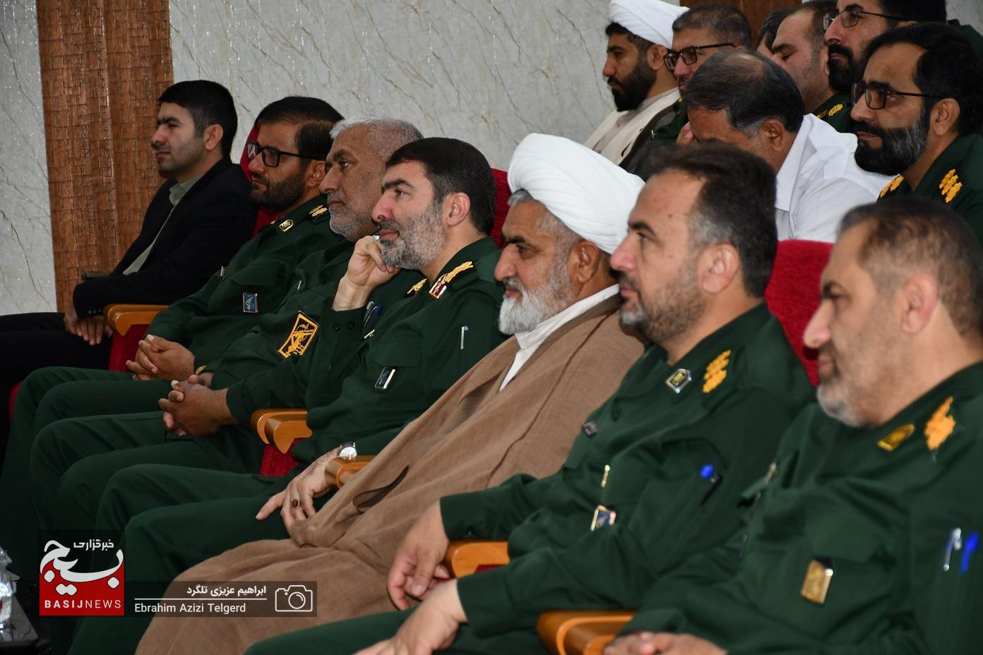 برگزاری جشن عید غدیر خم در سپاه فتح