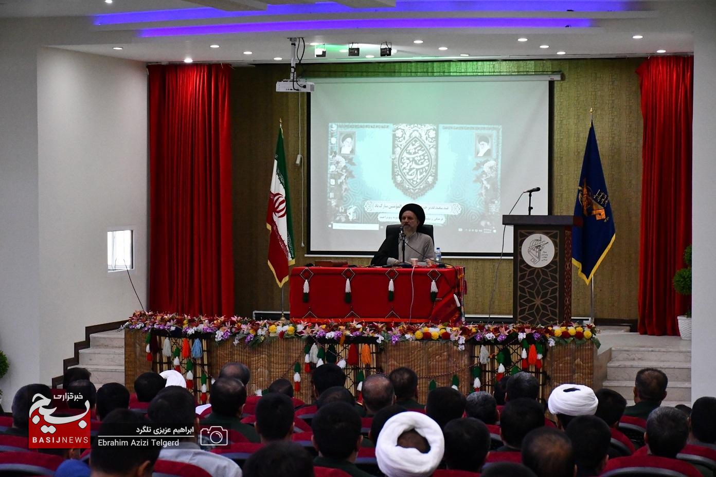 برگزاری جشن عید غدیر خم در سپاه فتح