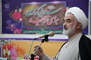 جشن عید غدیر در سازمان جهاد کشاورزی آذربایجان شرقی برگزار شد