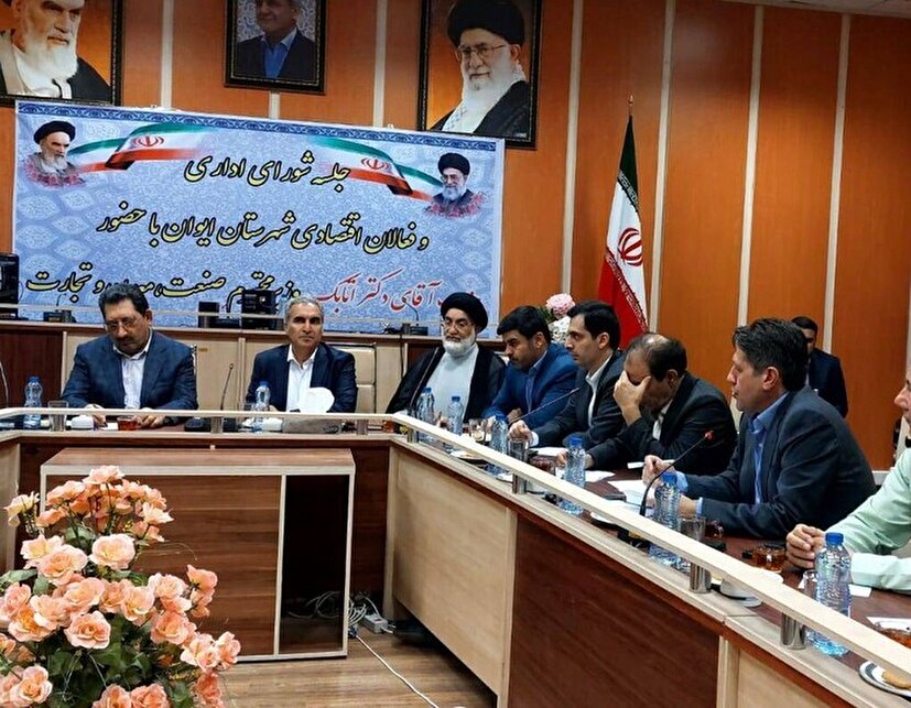 وزیر صمت: فرآوری محصولات کشاورزی و معدنی روند توسعه ایلام را شتاب می‌بخشد