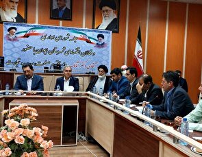 سرمایه گذاری در ایلام نیازمند بسته های تشویقی است