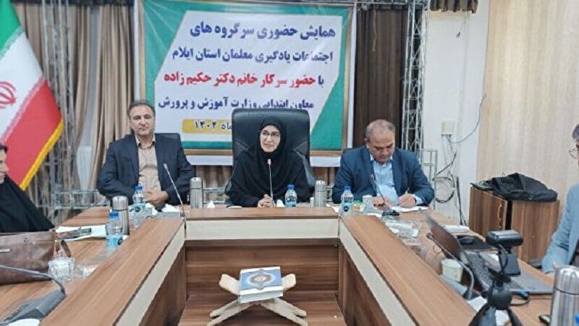معاون وزیر: شبکه‌سازی معلمان، شتاب‌دهنده اجرای سند تحول بنیادین است
