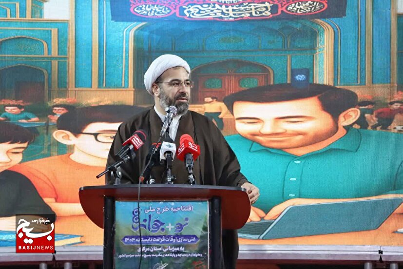 تابستان، فرصت طلایی برای غنی‌سازی اوقات فراغت / جوانان مومن انقلابی: هدف غنی‌سازی اوقات فراغت است