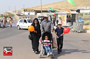 همایش پیاده روی خانواده کارکنان سپاه صاحب الامر(عج) و بسیجیان استان قزوین