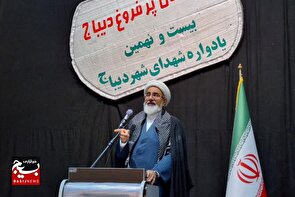الگوگیری جبهه مقاومت از نهضت ماندگار امام خمینی (ره)
