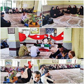 به مناسبت عیدسعید غدیر خم در آموزش و پرورش شهرستان ایذه برگزار شد