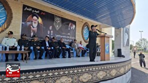 انقلاب امام خمینی(ره) برخاسته از آرمان‌های مکتب قرآن بود